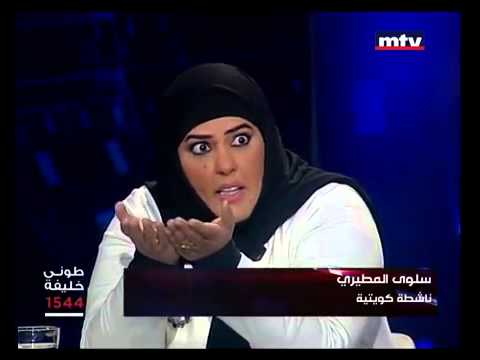 ملك الجن يطالب بـ 20 مليون دولار