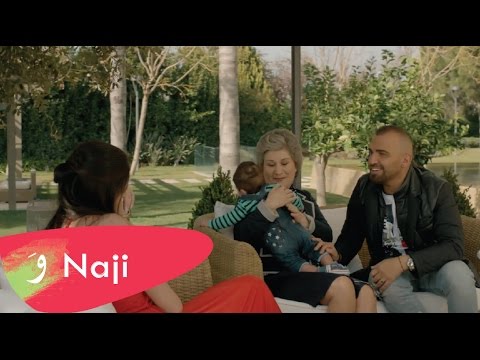 كليب إيه نعم للفنان ناجي الأسطا