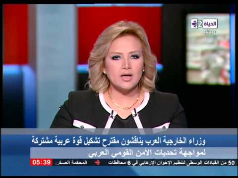 ردع العدوان الحوثي طلب من الرئيس اليمني