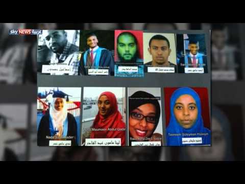 شاهدلقاء مع عائلات سودانية ذهبوا لسورية
