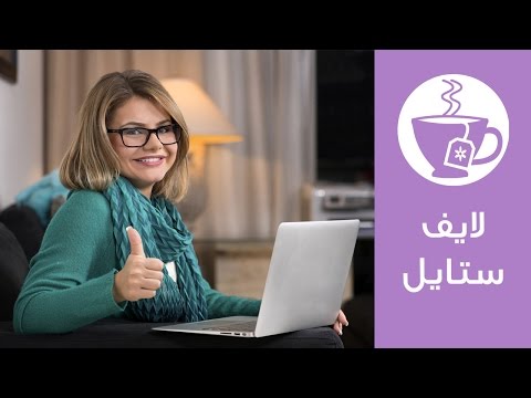 قائمة مواقع تمكنك من تعلم مجالات مختلفة