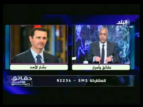 بشار الأسد يؤكّد عمق العلاقات بين مصر وسورية