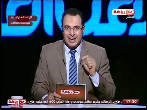 الحكم جهاد جريشة يشارك في كأس العالم للشباب