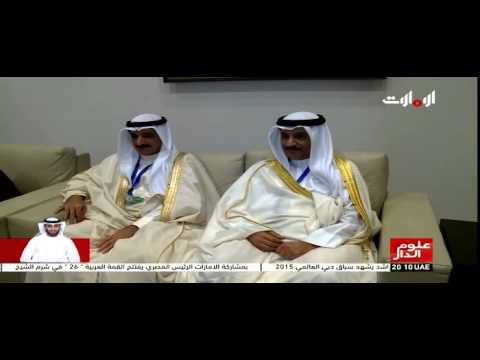 ملك البحرين وأمير الكويت يلتقيان حاكم الفجيرة