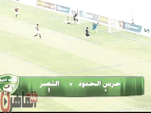 الصعيدي يحرز هدف الفوزعلى حرس الحدود