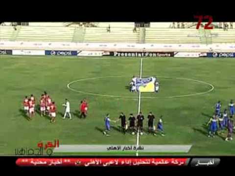 لاعبو الأهلي المستبعدين يؤدون التدريبات