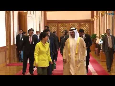 شاهد رئيسة كوريا تستقبل الشيخ حامد بن زايد