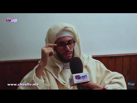 شاهد حقائق مدهشة عن الشيخ صاحب الخوارق