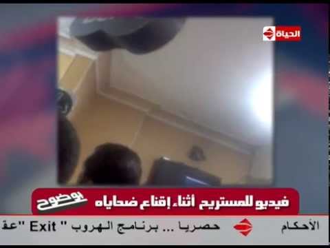 شاهد المستريح أثناء إقناعه ضحاياه بتوظيف أموالهم