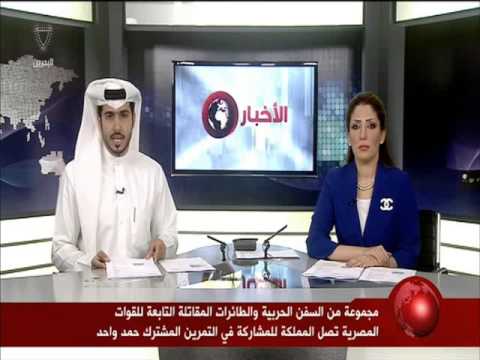 شاهد سفن حربية وطائرات مصرية تشارك في حمد1