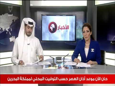 شاهد تطلعات لشراكة أكبر تراعي خصوصية كل طرف