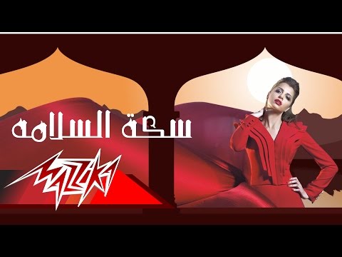 فيديو مزيكا تطلق ألبوم ولاد النهاردة لآمال ماهر