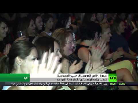 شاهد حماس تؤكد استعدادها لخوض الانتخابات