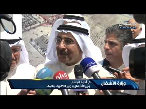 بالفيديو مشروع جسر وصلة الدوحة