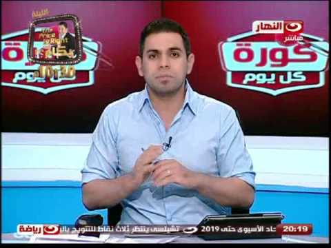 فيديو استعدادات الأهلي لمباراة المغرب التطواني