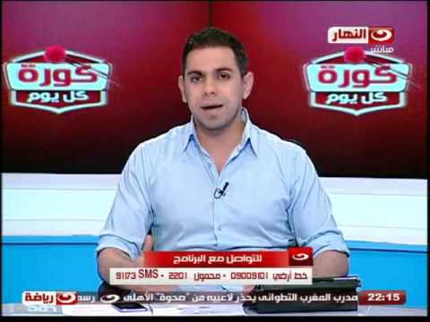 شاهد بالفيديو لوبيرا يؤكد صعوبة مواجهة الأهلي