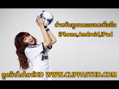 شاهد ابن مدرب ليفربول يسجل هدفًا رائعًا