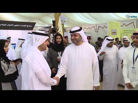 بالفيديو راشد الشرقي يفتتح معرض الفجيرة التاسع للتوظيف