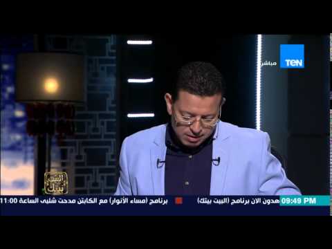 بالفيديو أمير الموهوبين أبو تريكة ينفي ذهابه إلى رابعة العدوية