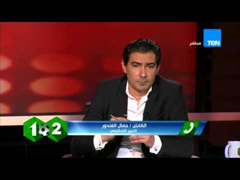 فيديو مُداخلة المونديالي العالمي مع بركات