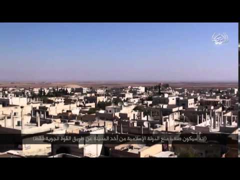 داعش ينشر صورًا من الجو لـعين العرب