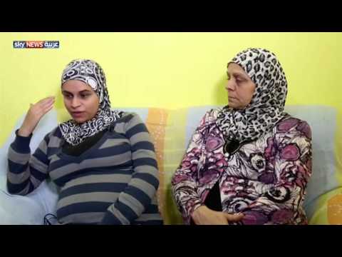 بالفيديو البرازيل تسهل استقبال لاجئي سورية