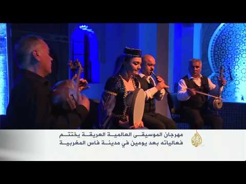 مهرجان الموسيقى العالمية العريقة يبدأ في فاس المغربية