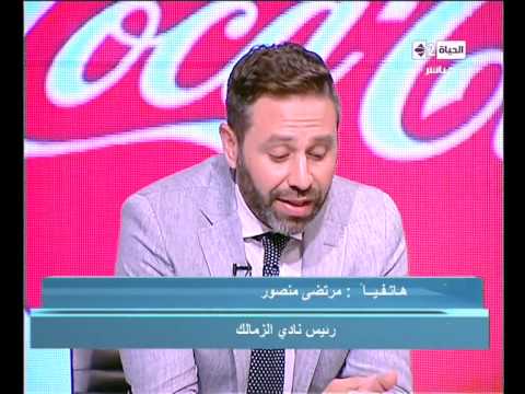 شاهد اعتراض حازم إمام على قرار رئيس الزمالك