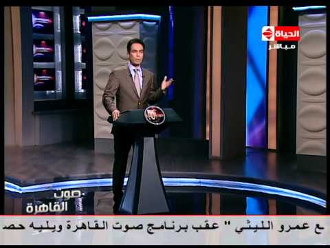 بالفيديو شيخ غيني يسلم على الملك المغربي