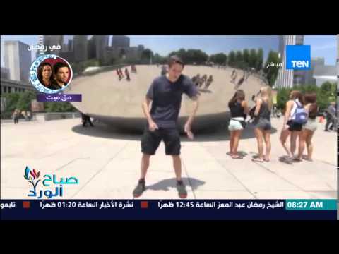 شاب يقوم بالرقص لمدة 100 يوم في 100 مكان مختلف