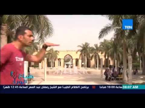 حديقة الأزهر واحة خضراء في قلب القاهرة الفاطمية