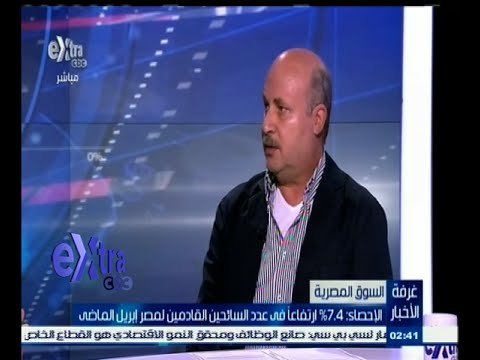 74  ارتفاعا في عدد السائحين القادمين لمصر