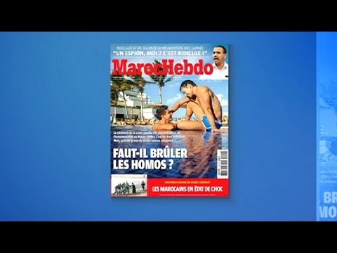 شاهد حبس وتغريم مغربين أدينا بتهمة المثلية الجنسية