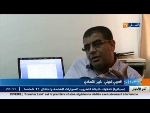 بالفيديو السعودية أبدت تفاؤلها بارتفاع أسعار النفط