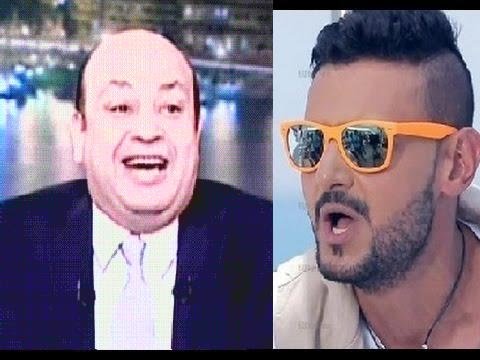 فيديو عمرو أديب يسخر من برامج رامز جلال