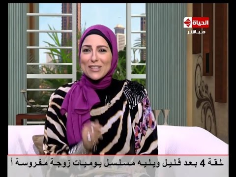 شاهد تعليق دعاء فاروق على انقطاع الخط مع متصل