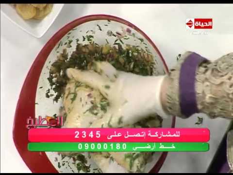 تعرف على طريقة عمل دجاج مغربي بالكبدة