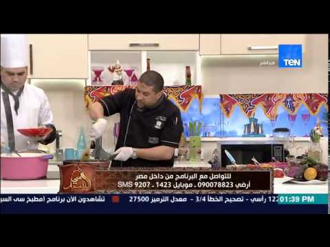 فيديو طريقة تحضير طبق البامية باللحمة مع الأزر بالشعرية