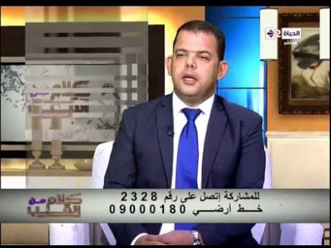 شاهد داعية إسلامي يشرح شروط قبول الدعاء