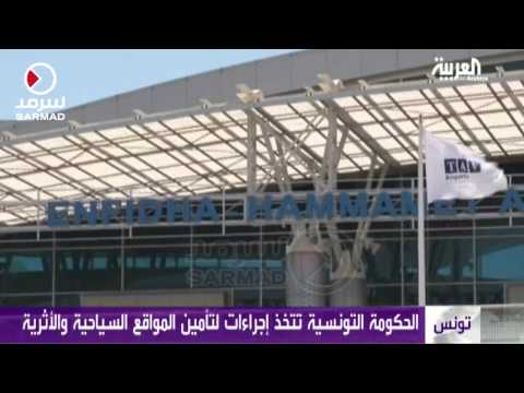 بالفيديو مئات السياح يغادرون تونس