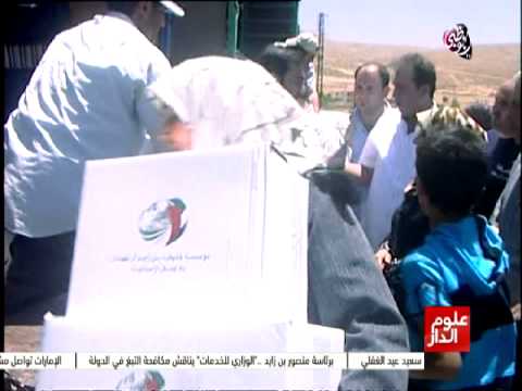 الهلال الأحمر الإماراتي يوزع وجبات إفطار رمضانية في لبنان