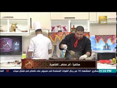 بالفيديو طريقة عمل المكرونة بالوايت صوص