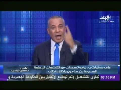 أحمد موسى يتحدى أمير قطر على الهواء