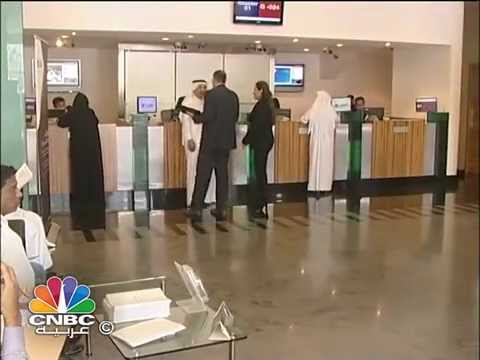 شاهد وكالة موديز للتصنيف الائتماني تبقي نظرتها المستقرة للقطاع المصرفي في قطر 2010