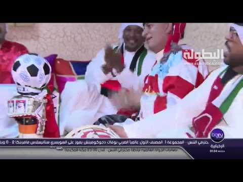 طائرات لنقل مشجعي الإمارات إلى الرياض