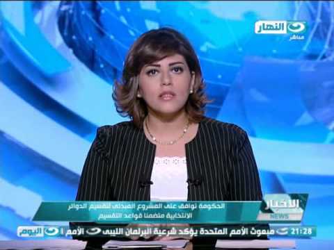 الرئيس المصري يستقبل وفدًا إعلاميًّا إماراتيًّا