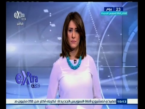 بالفيديو جولة بين أهم عناوين الأنباء في مصر