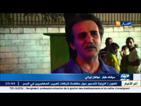 شاهد نجاح مفاوضات فيينا يعد نصرًا إقتصاديًا وإجتماعيًا