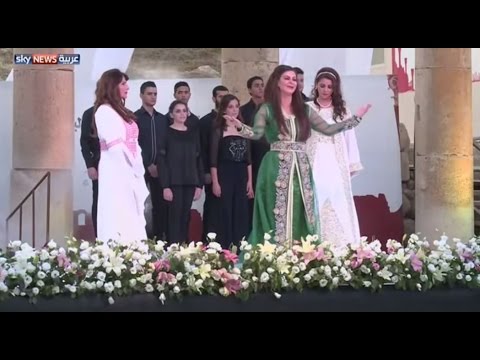 شاهد مهرجان جرش رسالة سلام