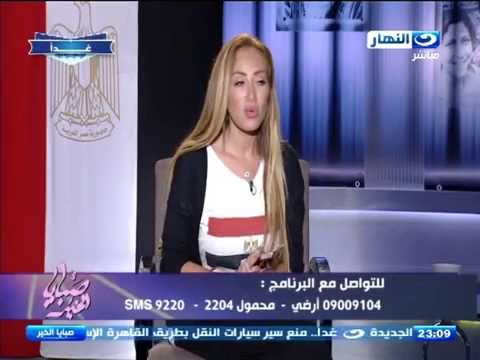 بالفيديو ريهام سعيد تشيد بوفاء السيسي لوعده في الموعد